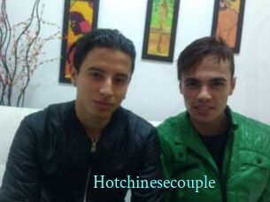 Hotchinesecouple