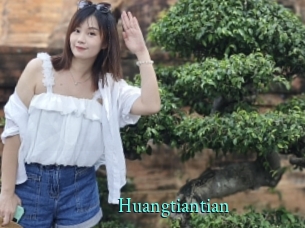 huangtiantian xxx Fantasy Land