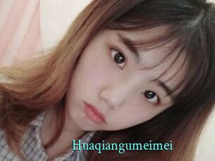 Huaqiangumeimei
