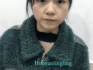 Huoyanlingling