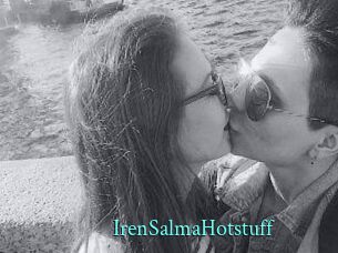IrenSalmaHotstuff