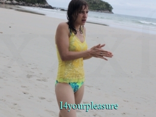 i4yourpleasure xxx Fantasy Land