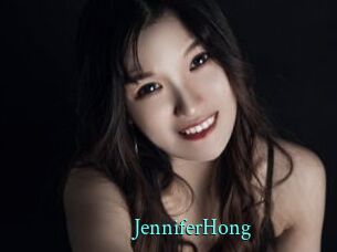 JenniferHong xxx Fantasy Land
