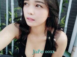 JiaPei_ooxx xxx Fantasy Land