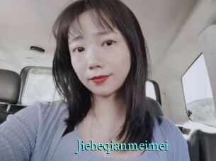 Jieheqianmeimei xxx Fantasy Land