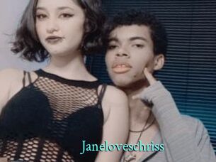 Janeloveschriss