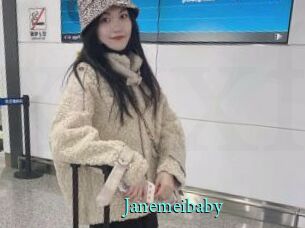 Janemeibaby