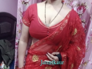 janntkaur xxx Fantasy Land