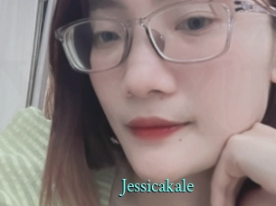 jessicakale xxx Fantasy Land