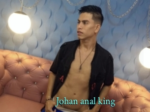 johan_anal_king xxx Fantasy Land