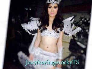 JuicyfoxyhugecockyTS