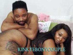 KINKYEBONYCOUPLE