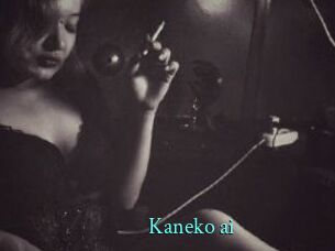 Kaneko_ai