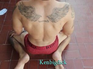 Kenbigdick