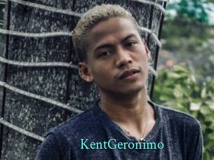 KentGeronimo xxx Fantasy Land