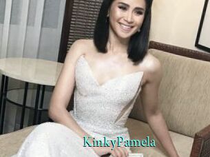 KinkyPamela