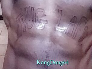 KongDong64