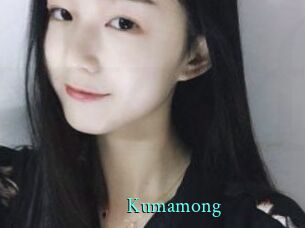 Kumamong