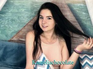 kameliachocolate xxx Fantasy Land
