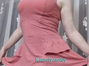 kamelyasoley xxx Fantasy Land
