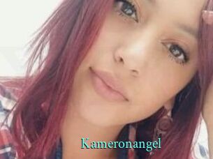 kameronangel xxx Fantasy Land