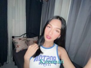Kateamari