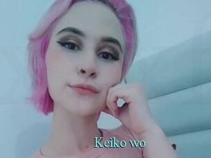 Keiko_wo