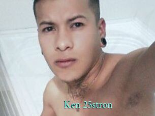 Ken_25stron
