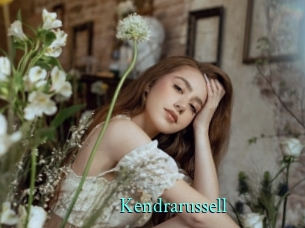 Kendrarussell