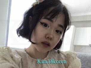 Kim18koren
