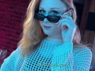 Kitsunekessel
