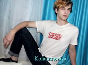 Kofaamnesiya