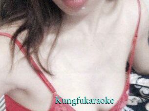 Kungfukaraoke