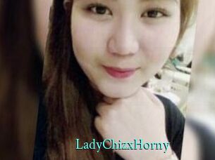 LadyChizxHorny