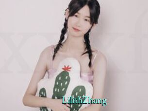 LilithZhang