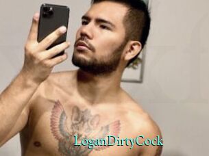 LoganDirtyCock
