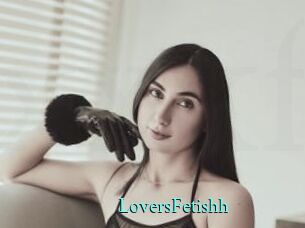 LoversFetishh