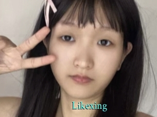 Likexing