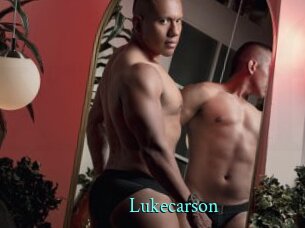 lukecarson xxx Fantasy Land