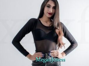 MeganJoness