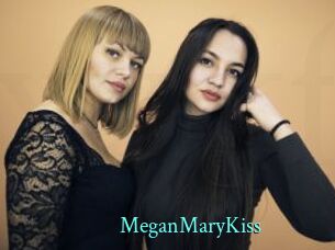 MeganMaryKiss xxx Fantasy Land