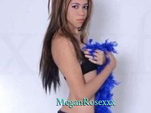 Megan_Rosexxx xxx Fantasy Land