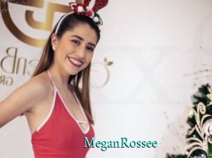 MeganRossee xxx Fantasy Land