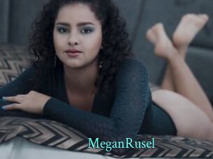 MeganRusel xxx Fantasy Land