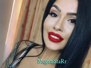 MeganStaRr xxx Fantasy Land