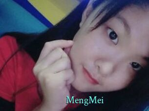 MengMei xxx Fantasy Land