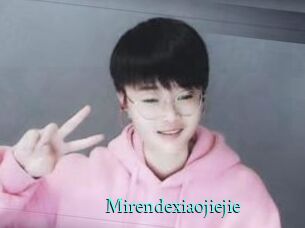 Mirendexiaojiejie