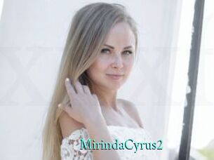 MirindaCyrus2 xxx Fantasy Land
