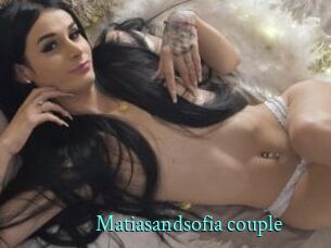 Matiasandsofia_couple
