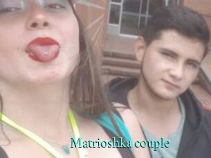 Matrioshka_couple